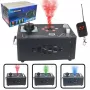 LIGHT4ME VESU 1200W V2 Smoke Machine