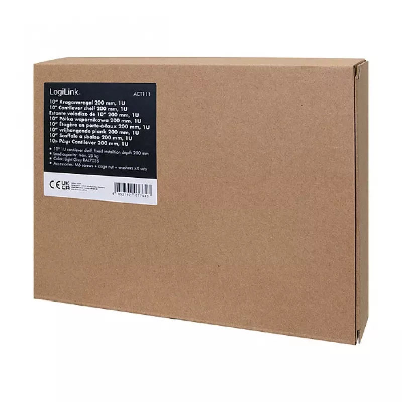 Logilink ACT111 Konsolinė lentyna 200 mm 1U pilka