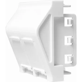 LogiLink NF0012 įleidžiama sieninė plokštė 2 Keystone moduliams, 45 x 45 mm, prancūziškos sistemos, grynai balta