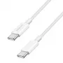 LogiLink USB 2.0 USB-C į USB-C laidas, pintas nailonu, 60W, baltas, 1m