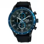 Lorus Vyrų Kvarcinis Analoginis Laikrodis RM337EX9 Mėlynas Ciferblatas Ruda Odinė Juosta 43mm