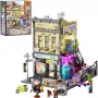 Lumibricks Skateboard Shop