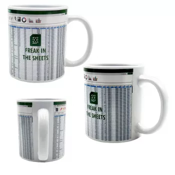 Mad Monkey 2000006 Einzelbild Mug 0.3 L Multicolored Ceramic