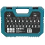 Makita 22 dalių universalus grąžtų rinkinys su HSS-R, betono, medienos ir atsuktuvų antgaliais, 6mm