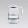 MEO MR-052-WHITE MAESTRO Elektrinis virdulys 1,7 l 2200 W baltas