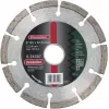 Metabo deimantinis pjovimo diskas 624310000, 230 mm skersmuo, 22.23 mm kiaurymė, segmentuotas, universalus