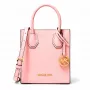 Michael Kors Moteriškas Ginny Crossbody Krepšys iš Saffiano Odos, Powder Blush, 15x17x6 cm