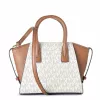 Michael Kors Jet Set Travel Crossbody Bag Vanilla Signature Coated Canvas