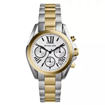 Michael Kors MK5912 Moteriškas Rožinio Aukso Spalvos Nerūdijančio Plieno Chronografinis Laikrodis 37mm