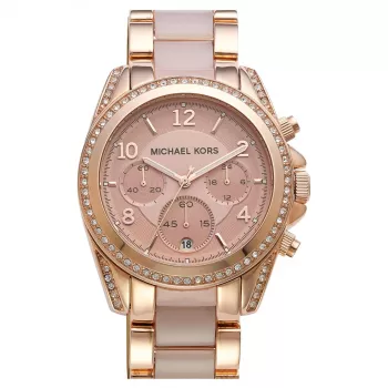 Michael Kors Parker Women's Rose Gold-Tone Stainless Steel Chronograph Watch MK5943
