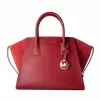 Michael Kors Voyager Small Tote Bag 35F4G4VS3LCHE (32x27x13 cm)