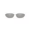 Moterų akiniai nuo saulės Michael Kors MK2104-32466G tamsaus vėžlio rėmeliu, tamsiai pilkais gradientiniais lęšiais 62mm