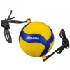 Mikasa V300W-AT-TR treniruočių tinklinis su elastinėmis virvėmis, 5 dydis, geltona/mėlyna