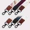 Mio Lanyard Strap Sandy Zebra