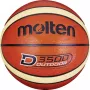Molten krepšinio kamuolys B7D3500 lauko 7 dydžio Premium Composite Leather FIBA patvirtintas