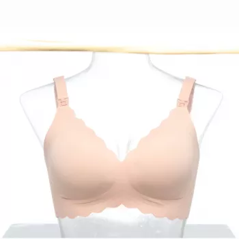 Momcozy YN46 besiūlė atraminė žiedinė maitinimo liemenėlė su push-up efektu, smėlio spalvos, M dydis