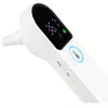 Momini Infrared Thermometer LittleCare