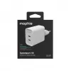 Mophie ROC GaN 45W dvigubas USB-C sieninis įkroviklis - baltas