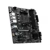 MSI PRO B550M-P pagrindinė plokštė, AMD AM4, B550, Micro-ATX, 4x DDR4, 128GB Max, Dual M.2, Gigabit LAN