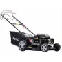 NAC LAWN MOWER WAS ASLEEP DRIVETRAIN 146cc Self-Propelled Petrol Lawn Mower LS46-146-HS-NG