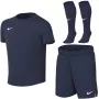 Nike Dri-FIT Park VIII vaikų futbolo komplektas Midnight Navy/White XS (3-4 m.)