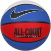 Nike Everyday All Court 8P krepšinio kamuolys, 7 dydis, mėlynas/baltas/raudonas