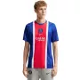 Nike Paris Saint-Germain 2026/27 Stadium Home vyriški futbolo marškinėliai Mėlyna Raudona 2XL