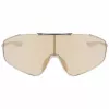 NIKE UNISEX ECHOSHIELD 2IF Akiniai (Lęšio/Mostelio/Kojelės ilgis) 66/10/140 mm