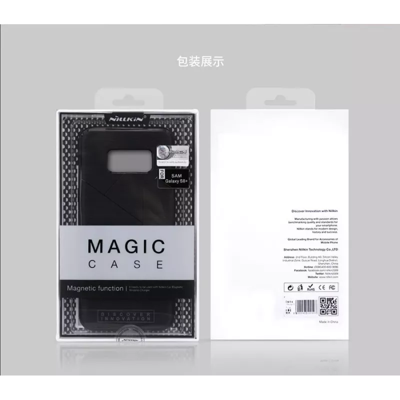 Nillkin Samsung Galaxy S8 G950 Magic Case (for Wireless Chargers) Black