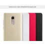 Nillkin Super Frosted Shield Case for Xiaomi Redmi Note 4 / Note 4X - Red