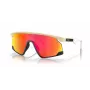 Oakley Bxtr Sunglasses Shield Wrap-Around Matte Black Prizm Black