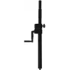 Omnitronic Crank Speaker Distance Rod for Subwoofer and Satellite Speaker 60004559