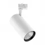 OPPLE LEDSpot3C-C-P 25W-3000-36D-WH LED prožektorius 25W 2200lm 3000K šiltai balta šviesa, 36° spindulio kampas, baltas