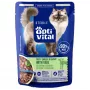 OPTIVITAL Sterile Tasty Shreds in Gravy with Veal - šlapias ėdalas katėms - 85g