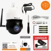 ORLLO Z10 lauko PTZ IP WiFi kamera 4MP su 18x priartinimu