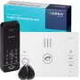 ORNO OR-DOM-BA-933/W Audio Intercom Set, 1-Family, 2-Wire, White Indoor Handset, Silver Outdoor Unit