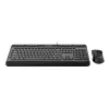 PCBuilder ALPHA Silent laidinis klaviatūros ir pelės rinkinys