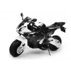 PETMEX BMW S1000RR baterijomis varomas vaikiškas motociklas-triciklis juodas