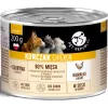 PETREPUBLIC Adult Chicken Chunks in Sauce šlapias kačių maistas – 10 x 200g