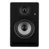 Prodipe Pro 5 V4 aktyvus studijinis monitorius (vienetas) - 5,25 colio žemųjų dažnių garsiakalbis, 75W bi-amplifikuotas, XLR/TRS/RCA
