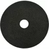 PSG Star Flex T41-125-1.0 WA60T-BF-INOX pjovimo diskas 125 x 1,0 mm nerūdijančiam plienui