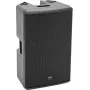 PSSO KX-P212A aktyvi 2-jų juostų DSP kolonėlė 12 inch 450W 11041180