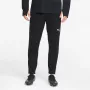 PUMA Teamgoal 23 vyriškos treniruočių kelnės, siauras kirpimas, susiaurėjusi koja, su užtrauktukais, Puma Black, XXL