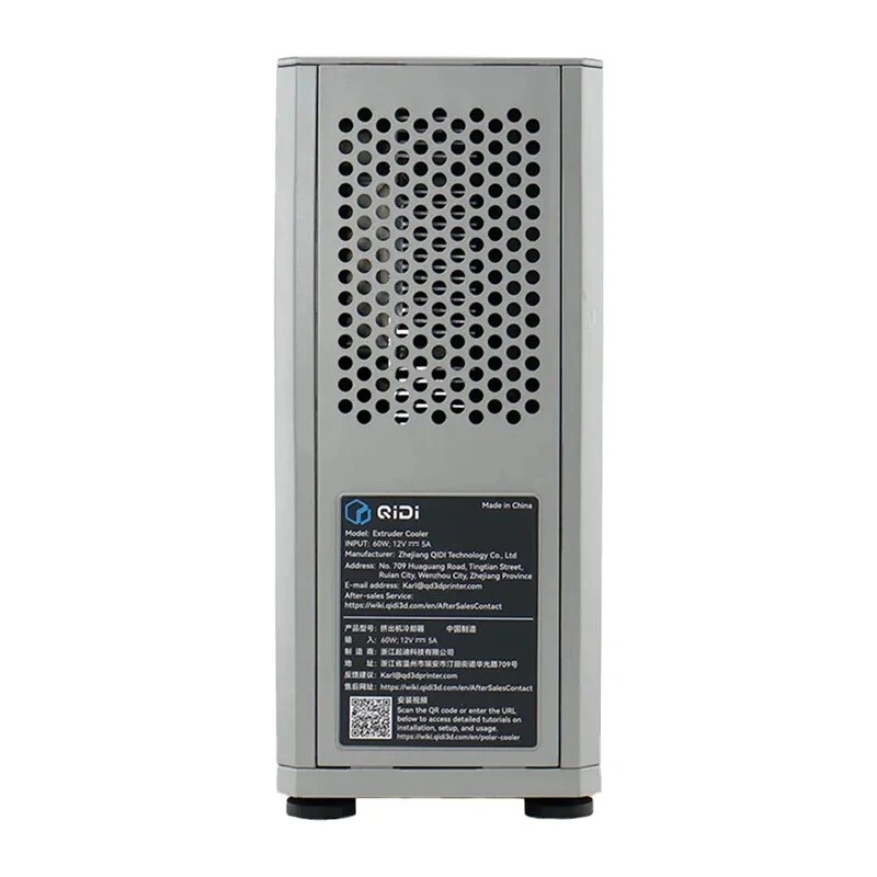 QiDi Polar Cooler ekstruderio aušinimo ventiliatoriaus komplektas, skirtas Q2 ir Max4 3D spausdintuvams (PCM4-Q2)