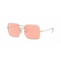 Ray-Ban RB1971 Square 1971 Classic Akiniai Nuo Saulės Auksiniai Rožinės-Rudos Gradientiniai 54mm