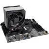 Renkforce PC derinimo rinkinys su AMD Ryzen 7 9800X3D, 32 GB DDR5 RAM ir B850 ATX pagrindine plokšte (AS-9800X-32GB-B850-ATX)