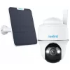 Reolink Go Series G430 5MP 4G LTE saulės energija varoma lauko vaizdo kamera su asmens/transporto priemonės aptikimu ir 7800mAh baterija | ITwork.lt