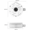 Reolink Junction Box RLA-JBL1 (Balta)