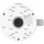 Reolink Junction Box RLA-JBL1 (Balta)