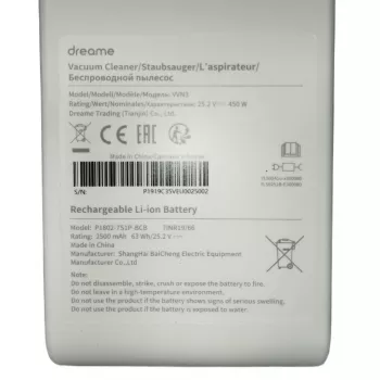 Pakeitimo baterija „Dreame“ V10, V11, V12, V9, T20, T30 belaidžiams dulkių siurbliams - 25,2V 3000mAh Li-ion
